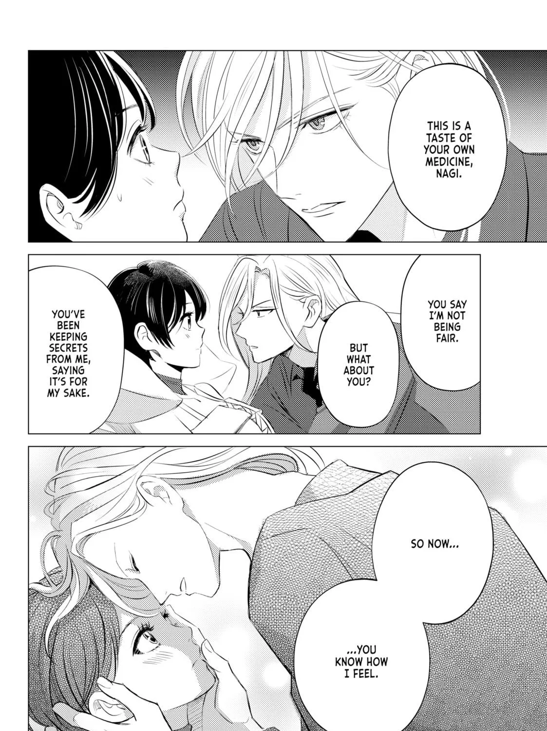 That Looker is Loose - Chapter 19 - Page 59