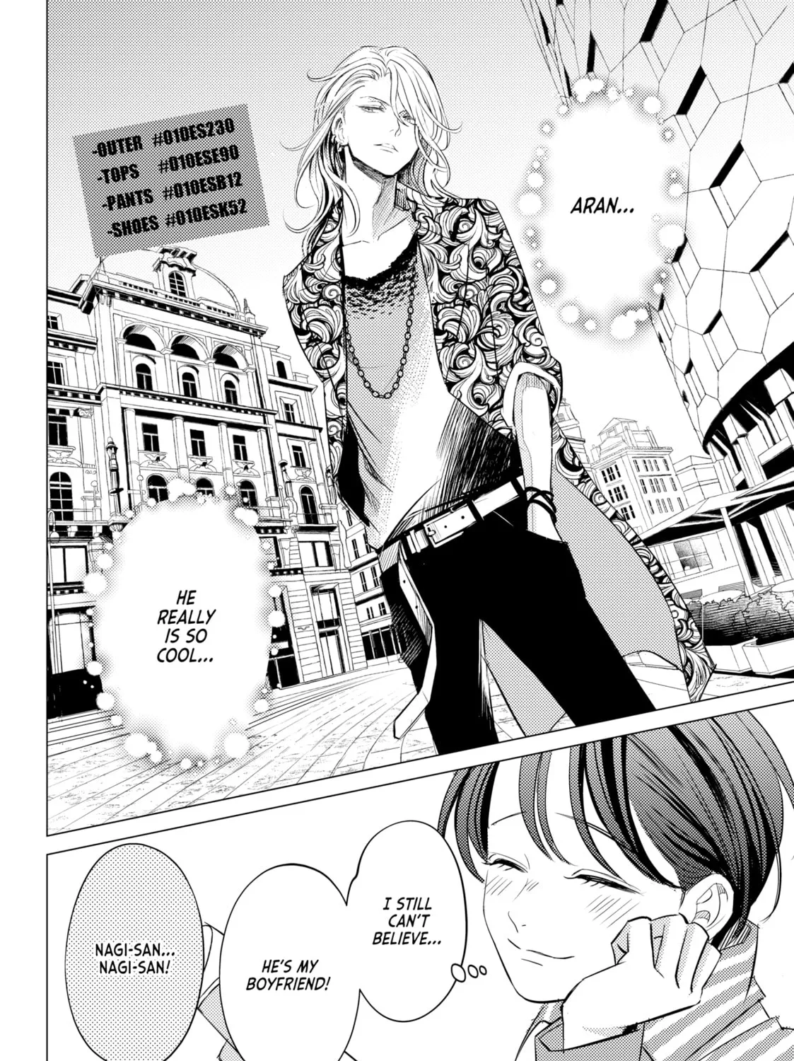 That Looker is Loose - Chapter 20 - Page 3