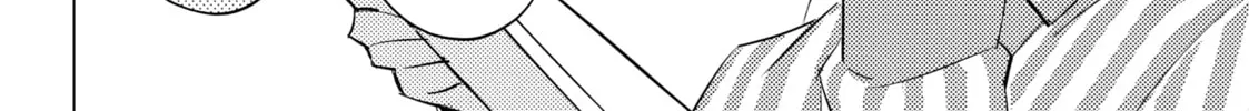 That Looker is Loose - Chapter 20 - Page 4
