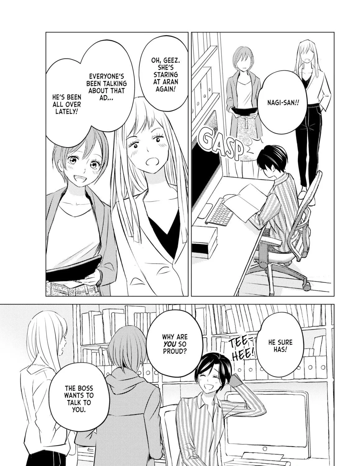 That Looker is Loose - Chapter 20 - Page 5