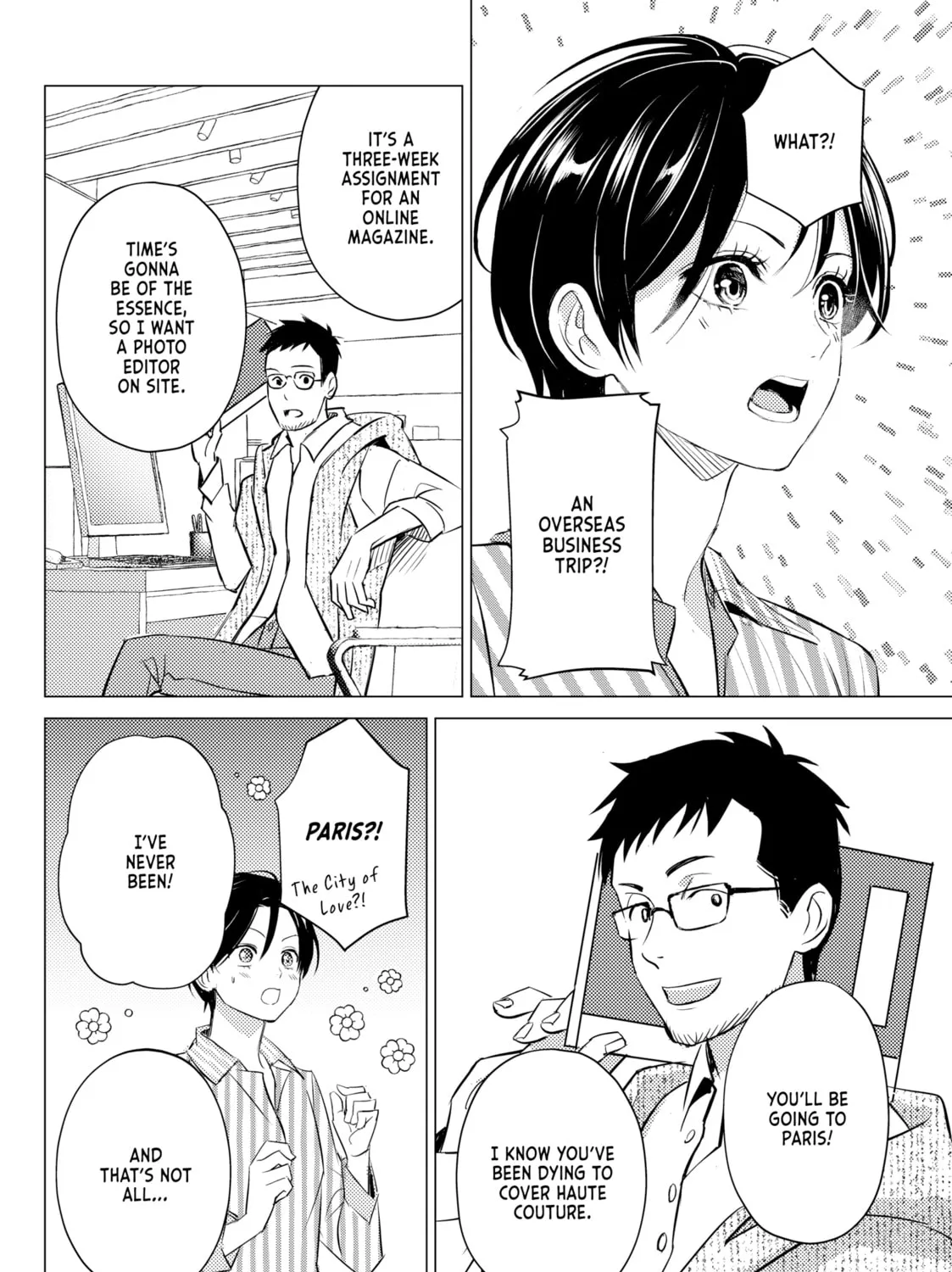 That Looker is Loose - Chapter 20 - Page 7