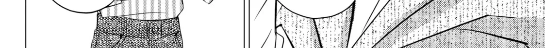 That Looker is Loose - Chapter 20 - Page 8