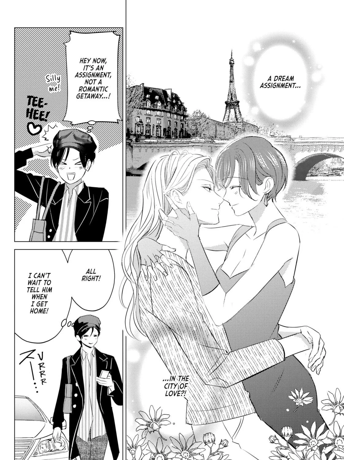 That Looker is Loose - Chapter 20 - Page 11