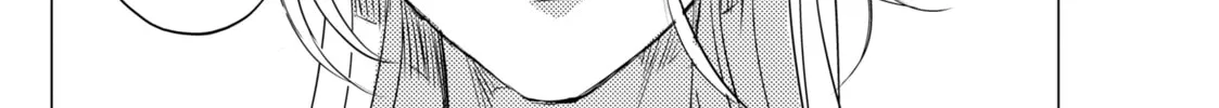 That Looker is Loose - Chapter 20 - Page 28
