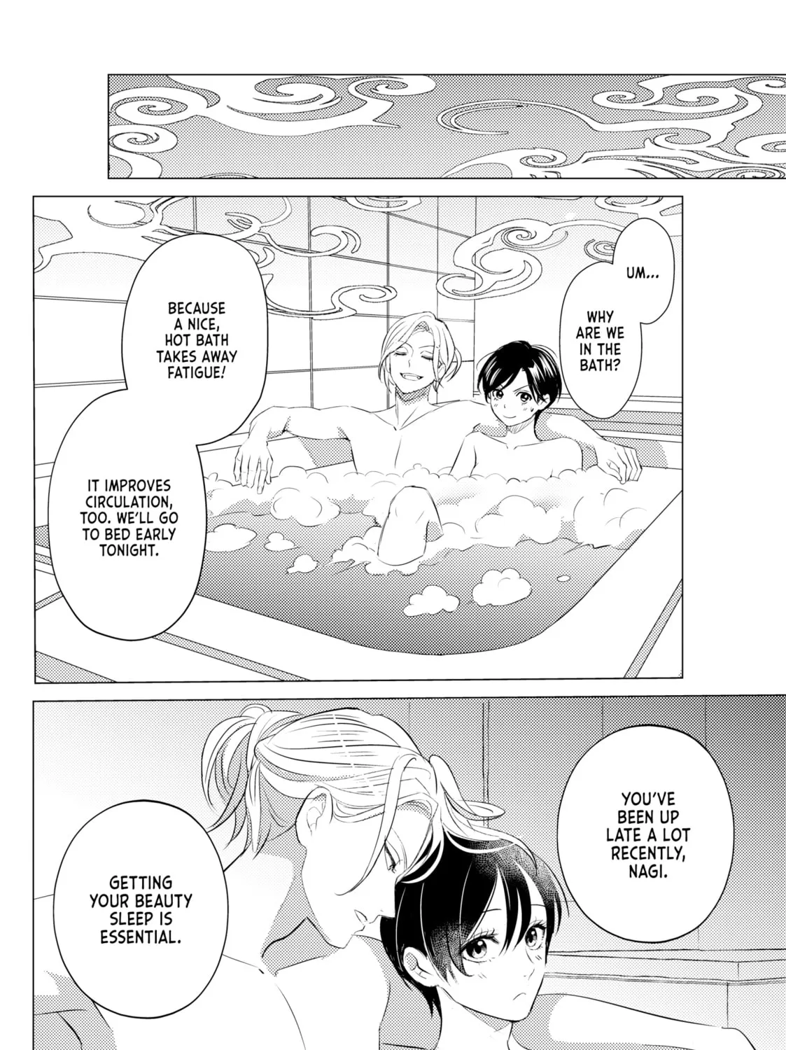 That Looker is Loose - Chapter 20 - Page 31