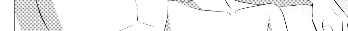 That Looker is Loose - Chapter 20 - Page 32
