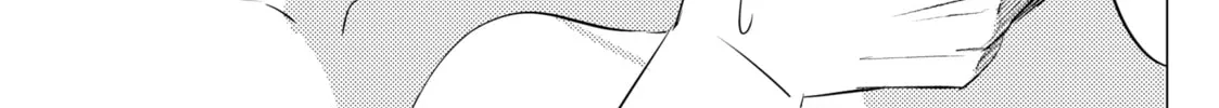 That Looker is Loose - Chapter 20 - Page 34