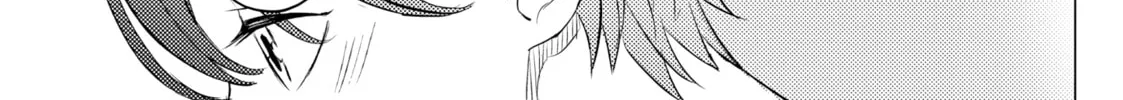 That Looker is Loose - Chapter 20 - Page 38