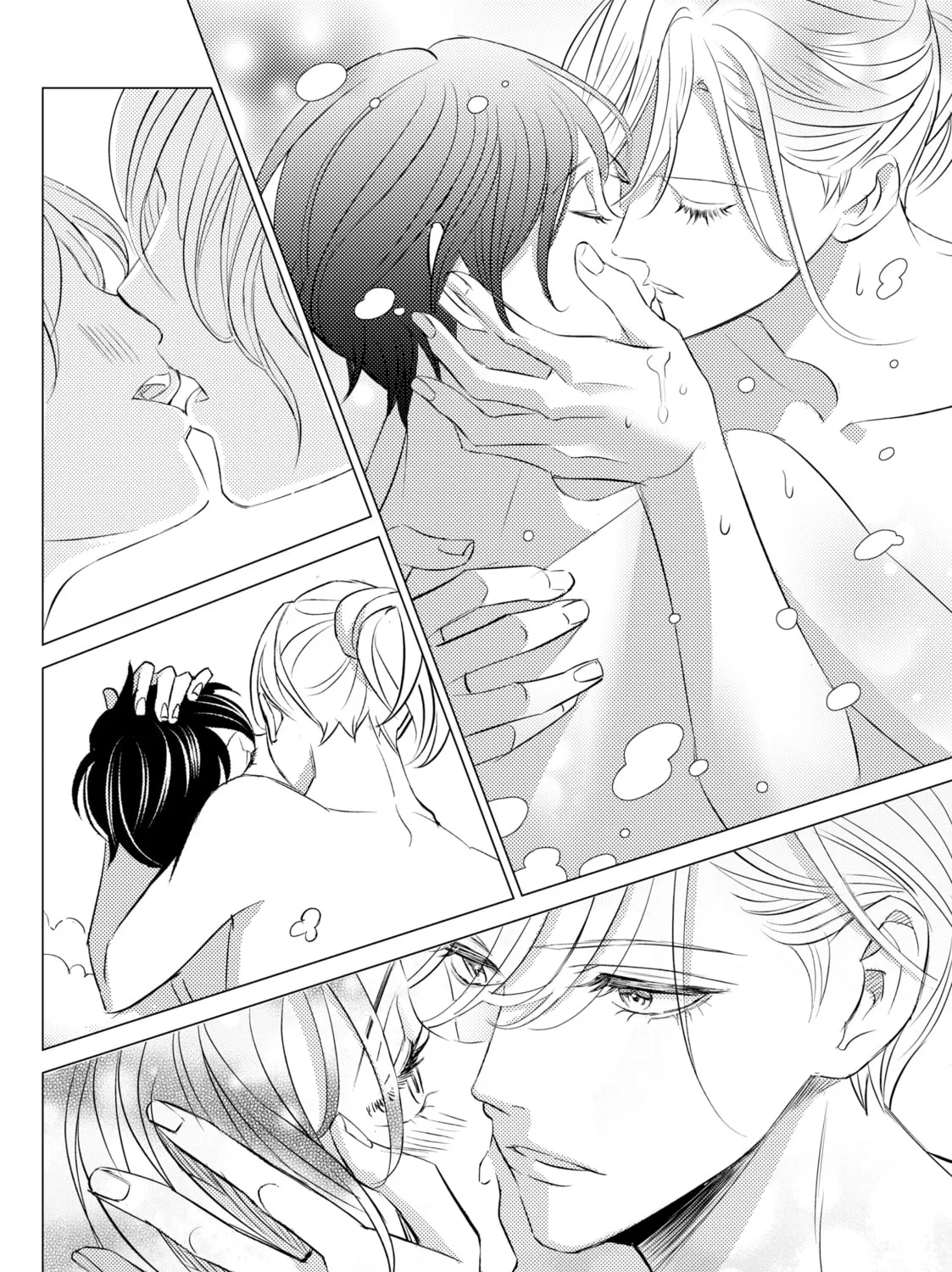That Looker is Loose - Chapter 20 - Page 43