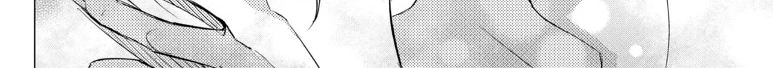 That Looker is Loose - Chapter 20 - Page 44