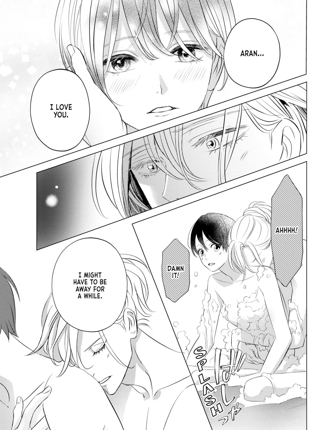 That Looker is Loose - Chapter 20 - Page 45