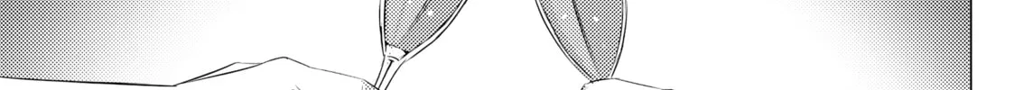 That Looker is Loose - Chapter 20 - Page 50
