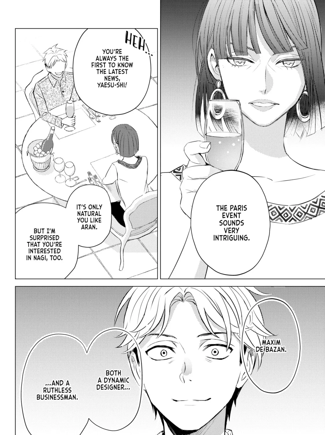 That Looker is Loose - Chapter 20 - Page 51