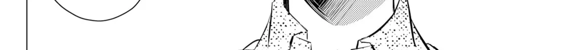 That Looker is Loose - Chapter 20 - Page 52
