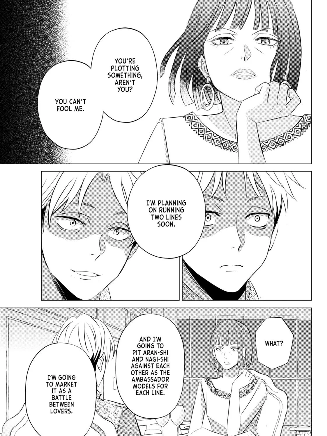 That Looker is Loose - Chapter 20 - Page 53