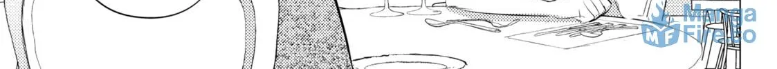 That Looker is Loose - Chapter 20 - Page 54