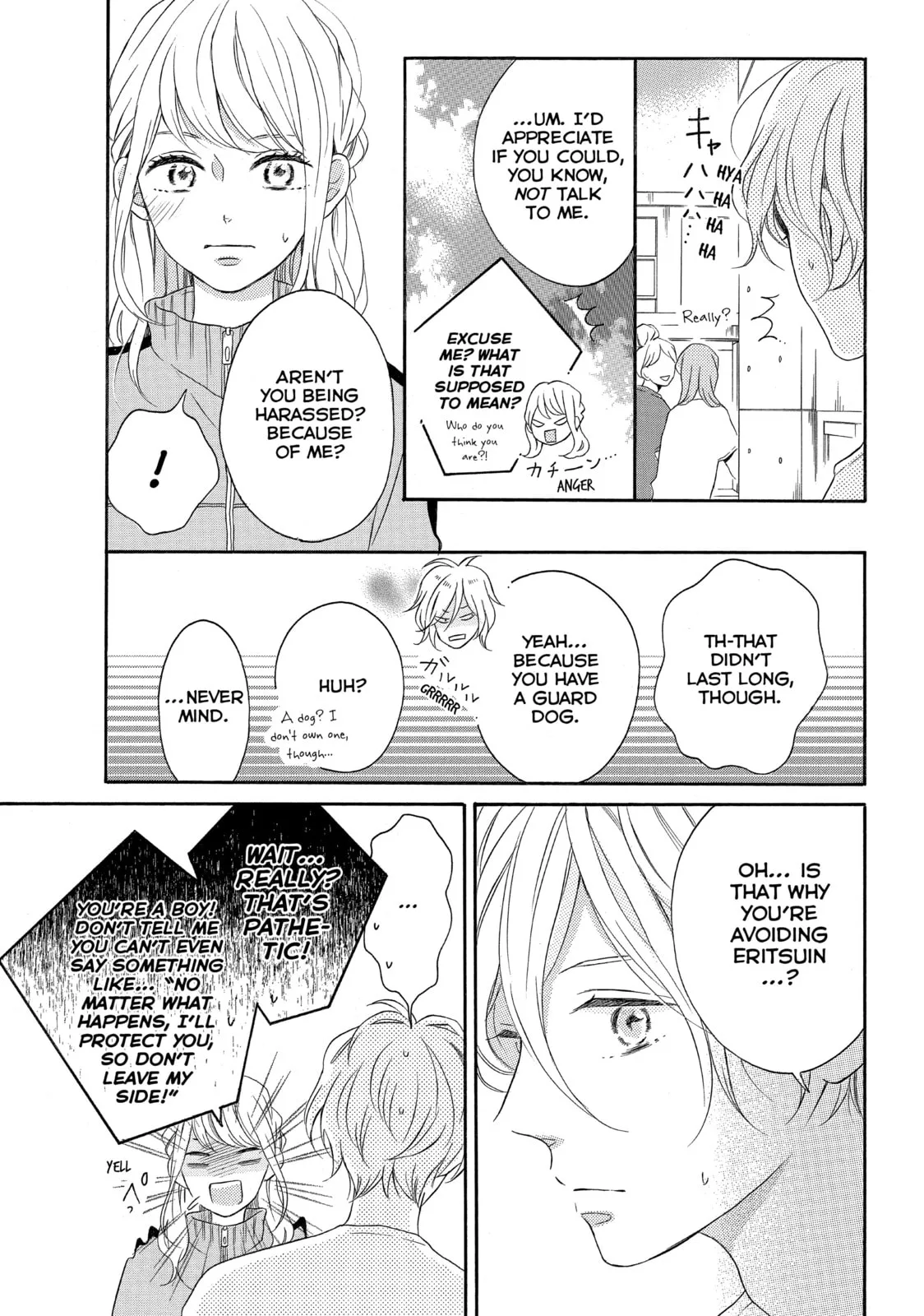Lovesick Ellie - Chapter 12 - Page 5