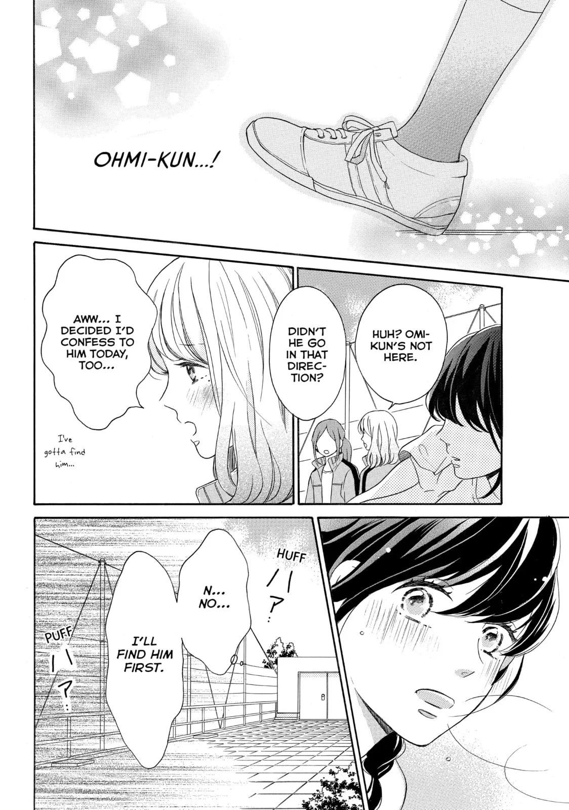 Lovesick Ellie - Chapter 12 - Page 30