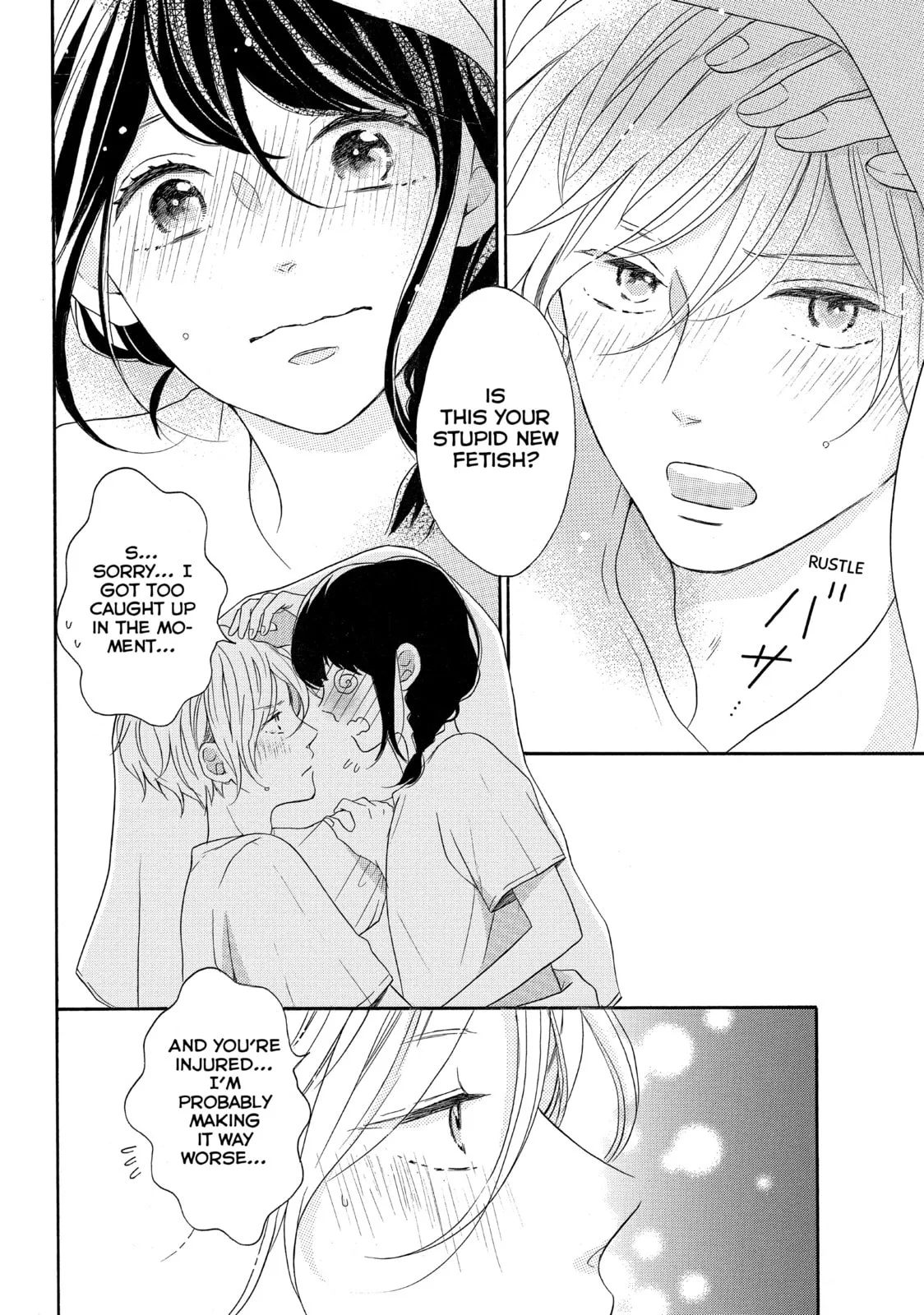 Lovesick Ellie - Chapter 12 - Page 34