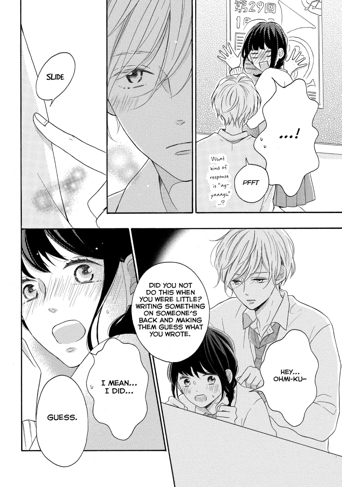 Lovesick Ellie - Chapter 13 - Page 34