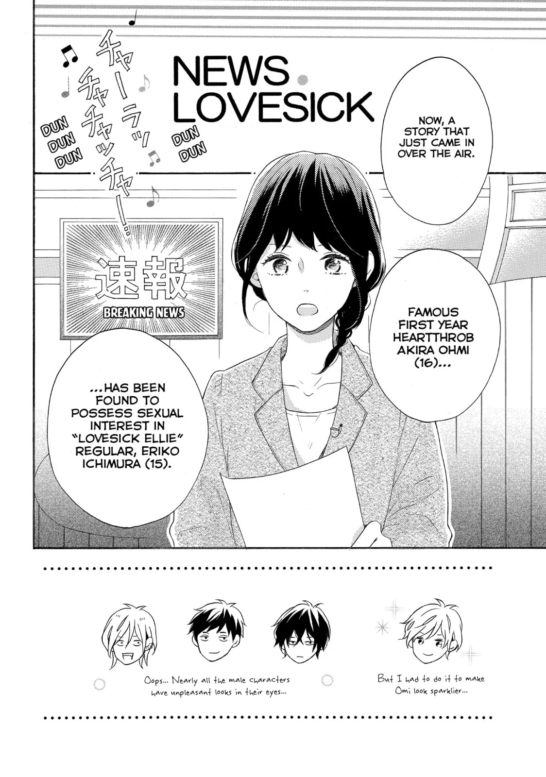 Lovesick Ellie - Chapter 14 - Page 2