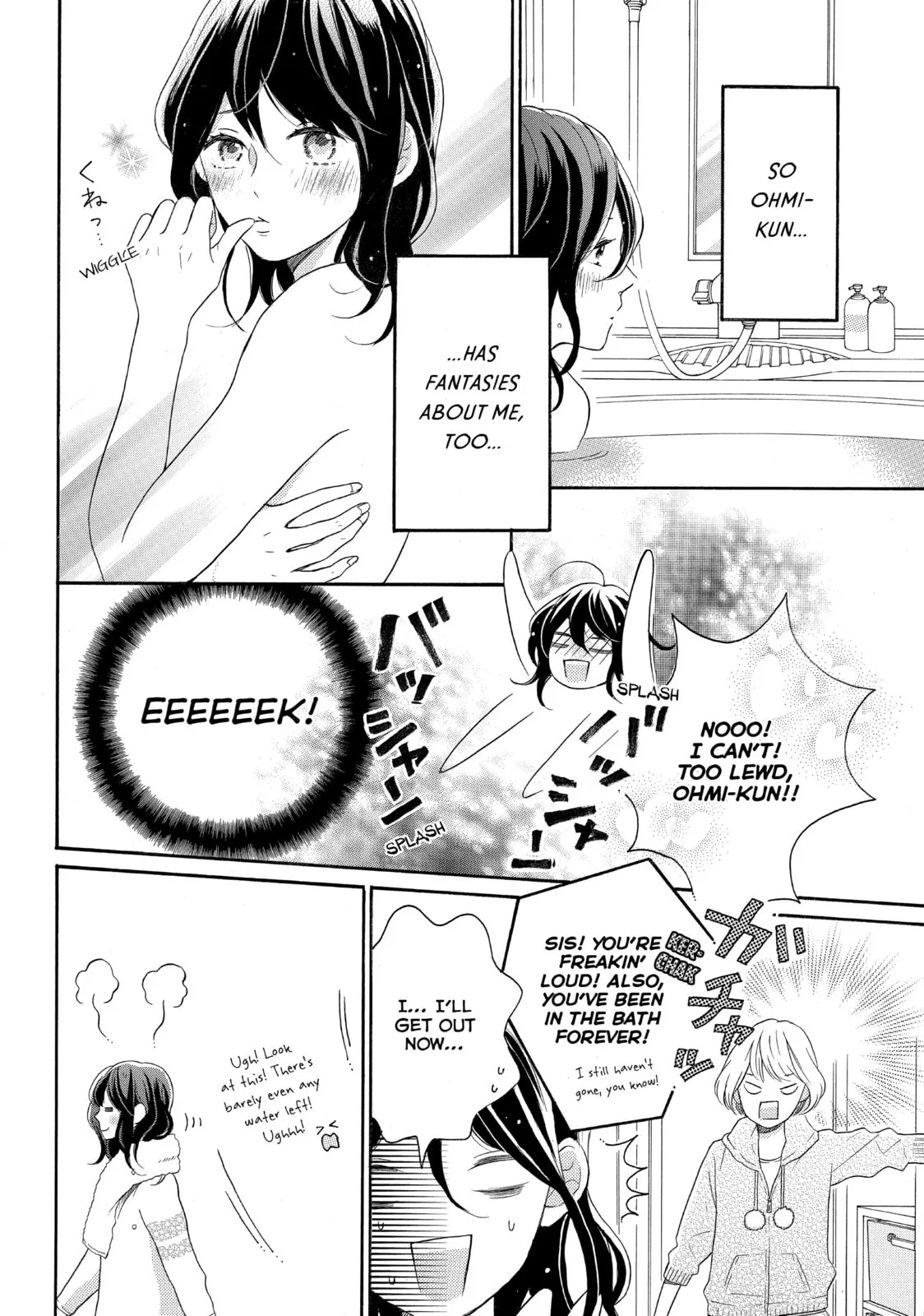 Lovesick Ellie - Chapter 14 - Page 4
