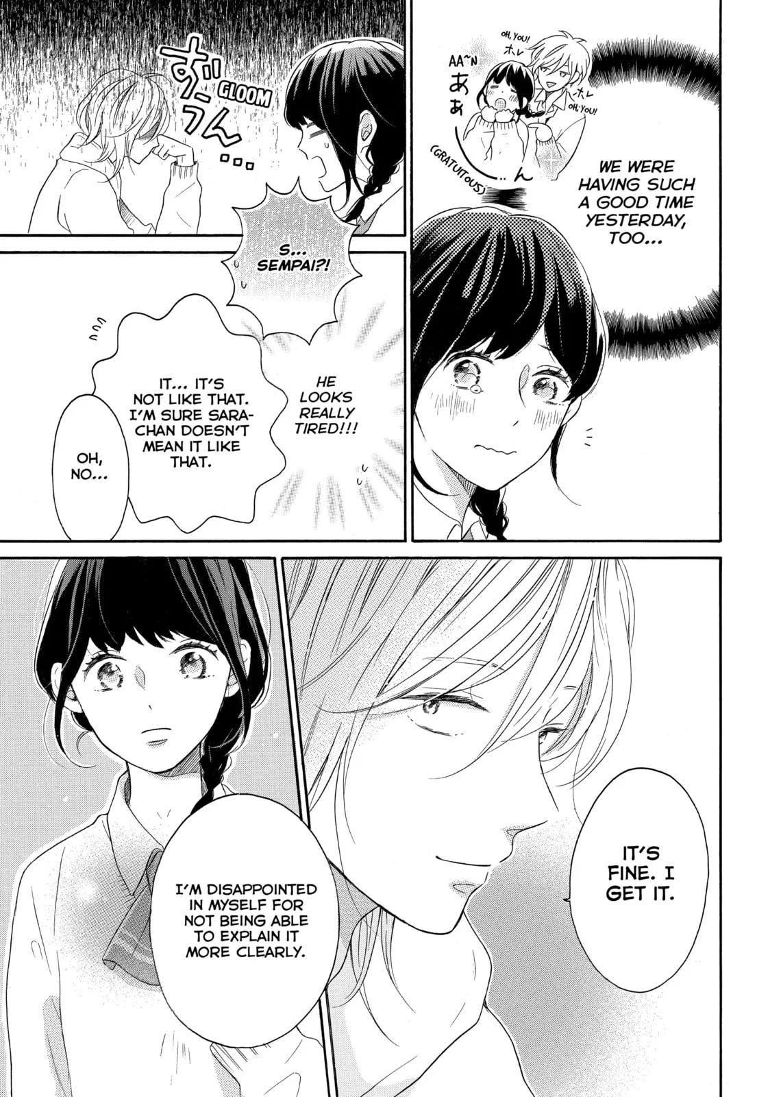 Lovesick Ellie - Chapter 14 - Page 19