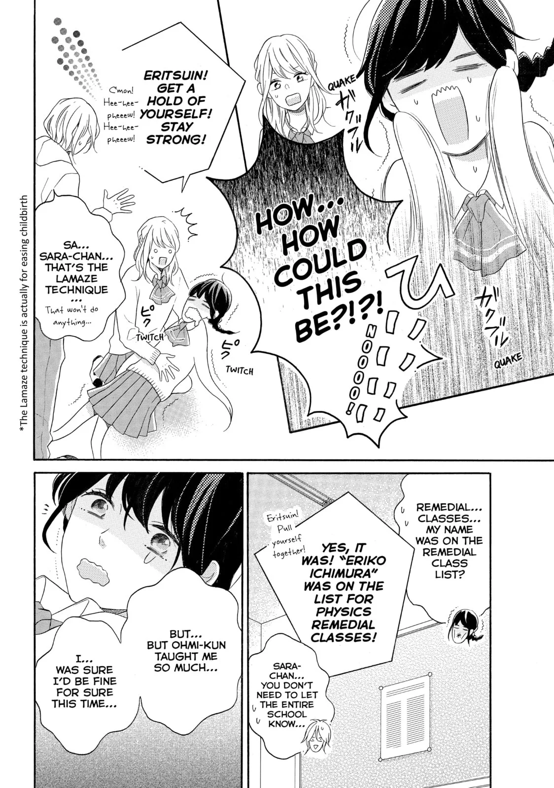 Lovesick Ellie - Chapter 15 - Page 6