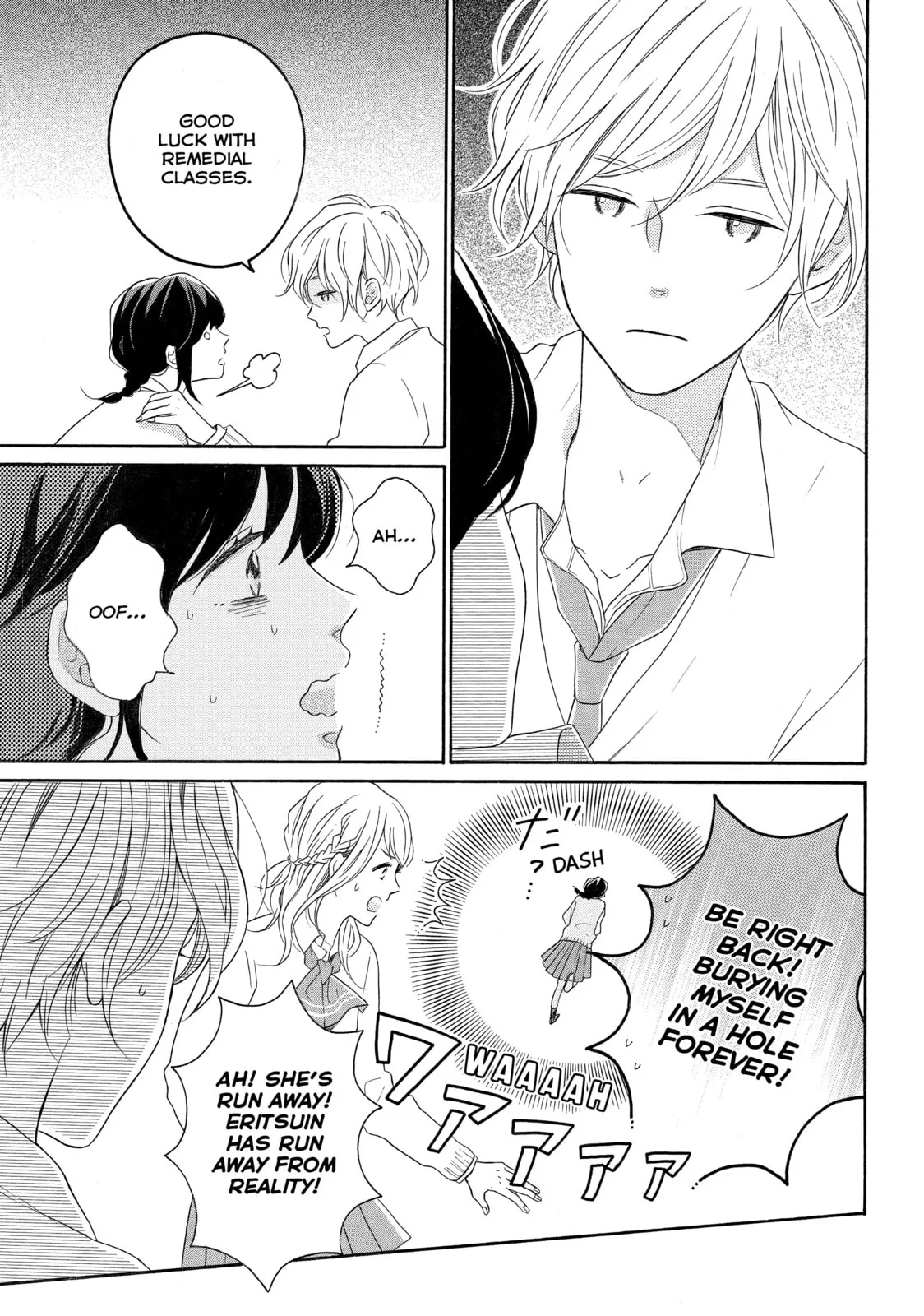 Lovesick Ellie - Chapter 15 - Page 7