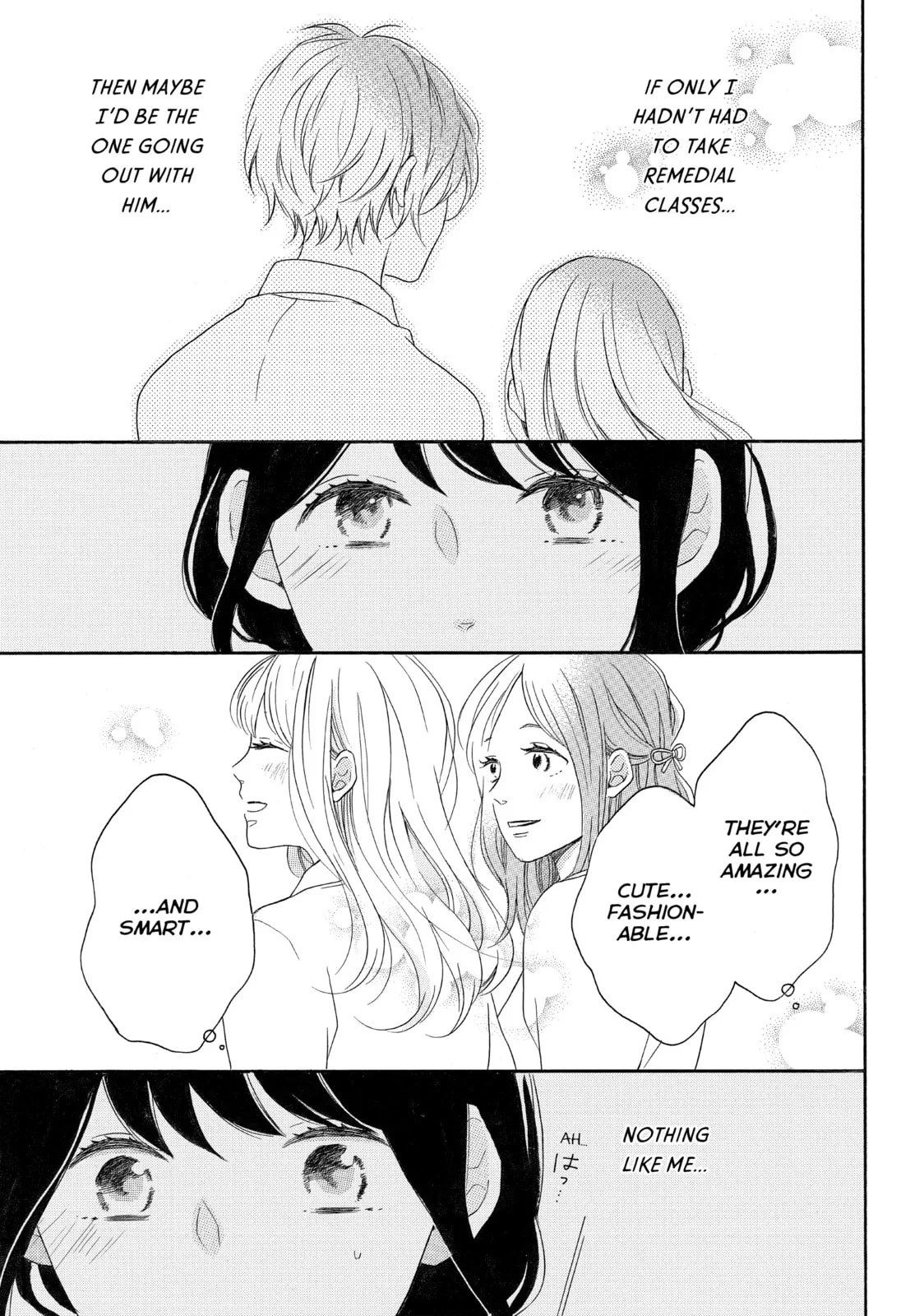 Lovesick Ellie - Chapter 15 - Page 23
