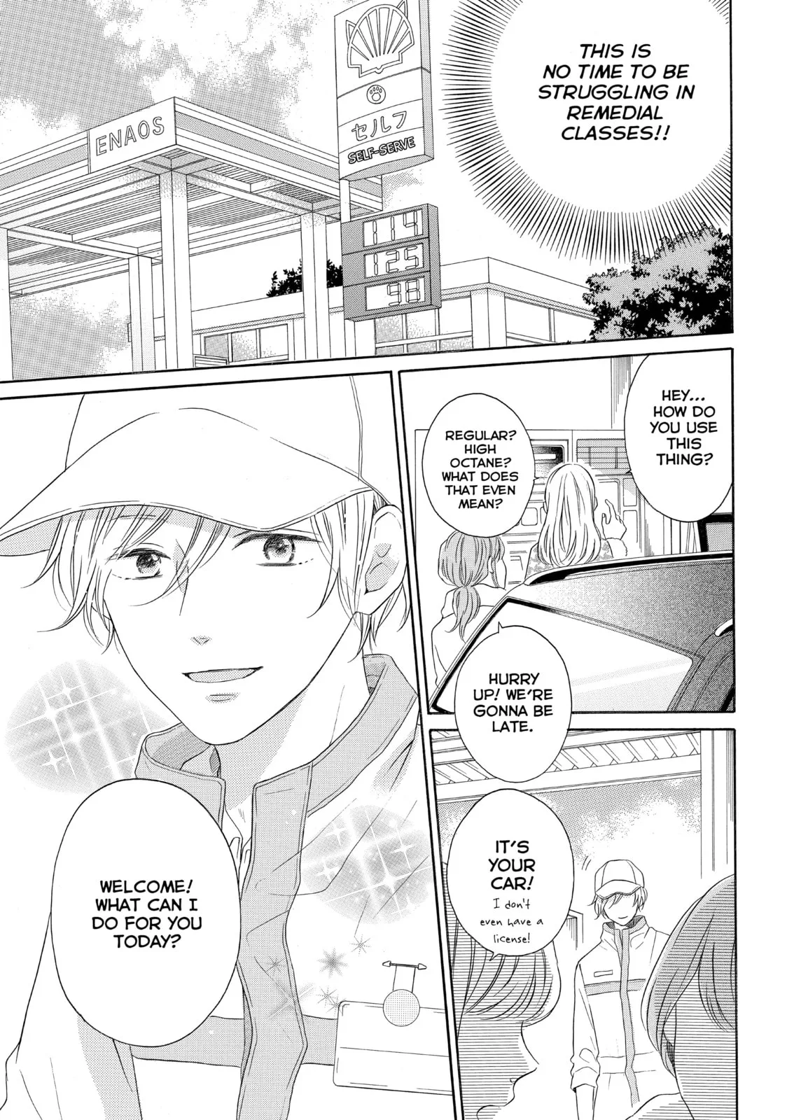 Lovesick Ellie - Chapter 16 - Page 9