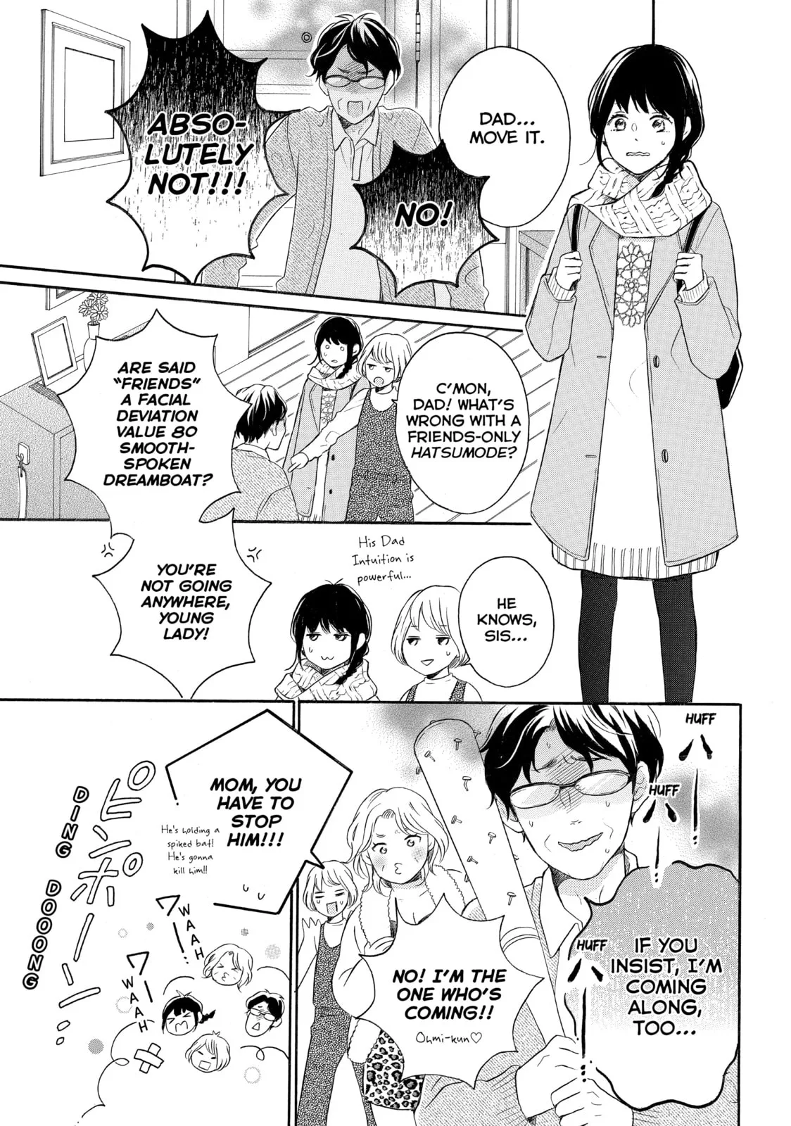 Lovesick Ellie - Chapter 17 - Page 21