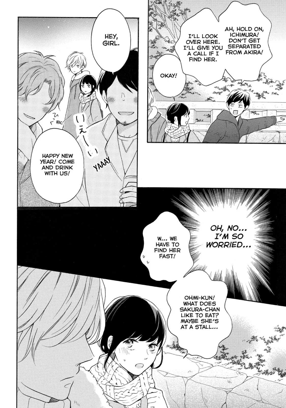 Lovesick Ellie - Chapter 18 - Page 6