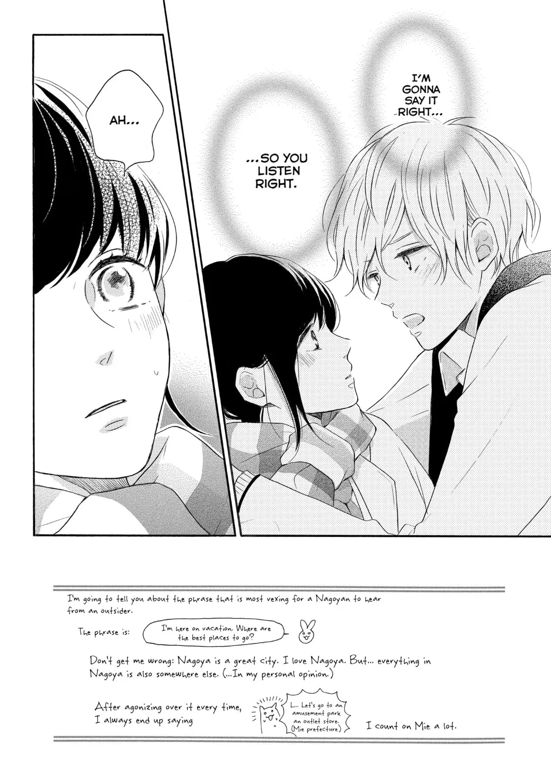 Lovesick Ellie - Chapter 19 - Page 2