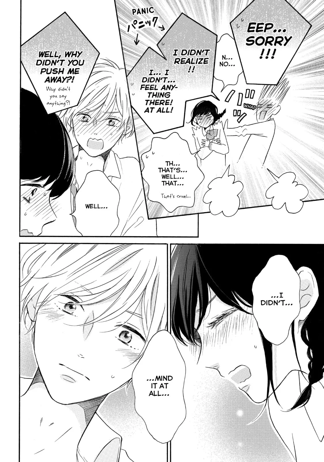 Lovesick Ellie - Chapter 20 - Page 22