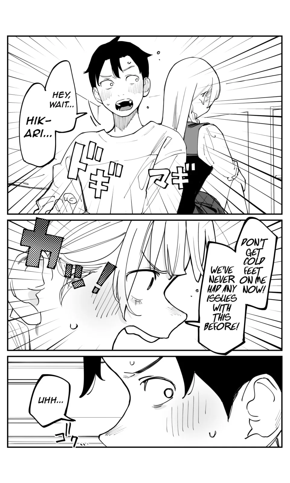 Imasara desu ga, Osananajimi wo Suki ni Natte Shimaimashita - Chapter 46 - Page 12