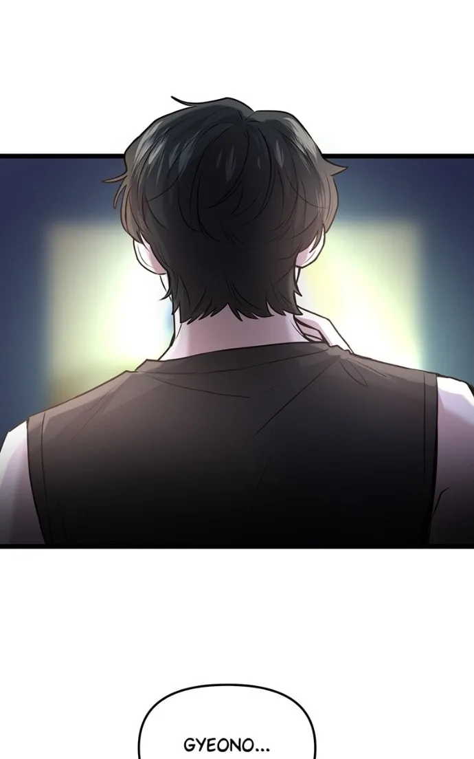 Back to Chanbi - Chapter 79 - Page 13