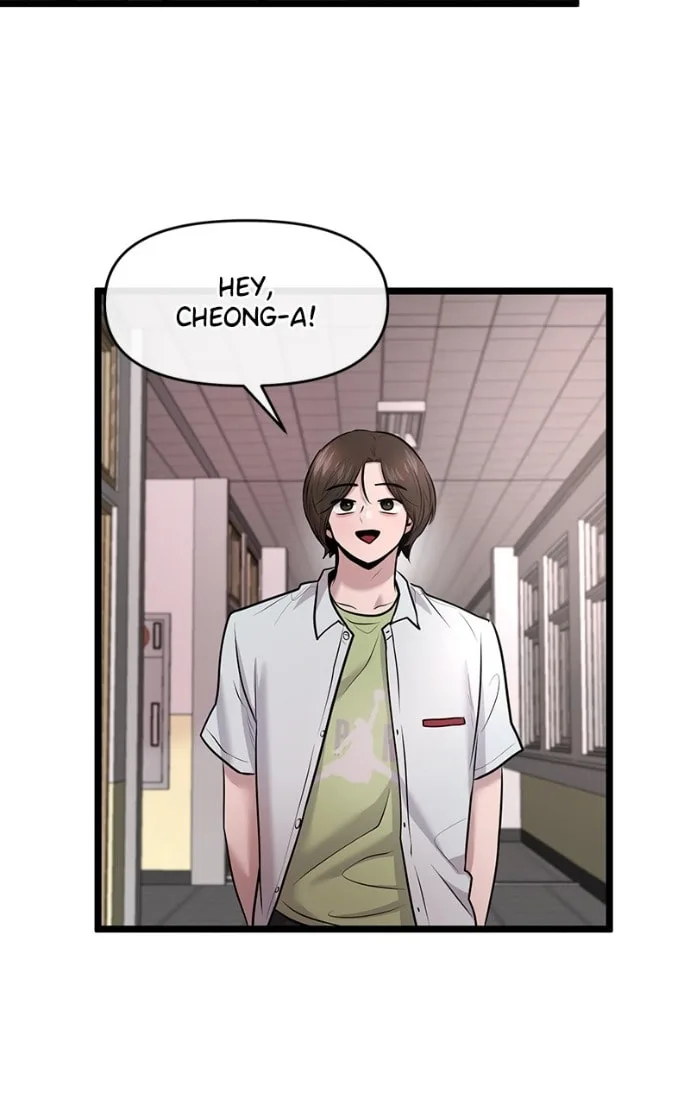 Back to Chanbi - Chapter 79 - Page 61