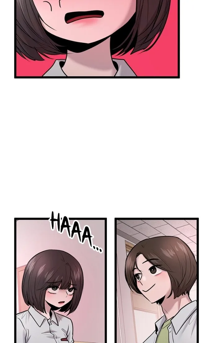 Back to Chanbi - Chapter 79 - Page 75