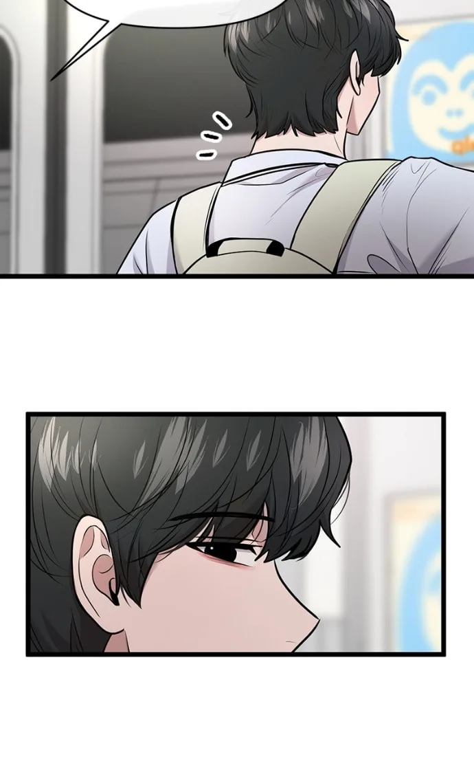 Back to Chanbi - Chapter 80 - Page 23