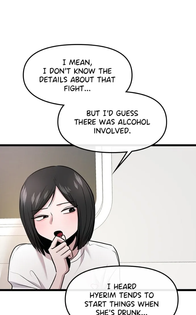 Back to Chanbi - Chapter 80 - Page 48