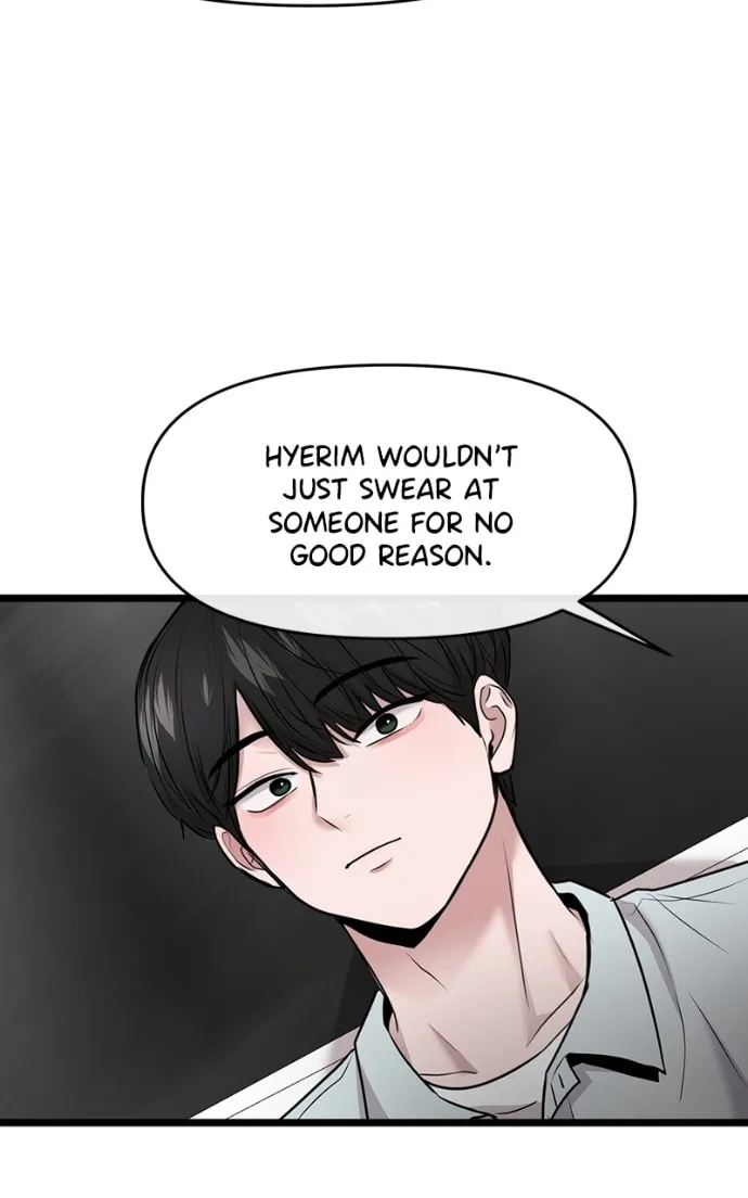 Back to Chanbi - Chapter 80 - Page 73