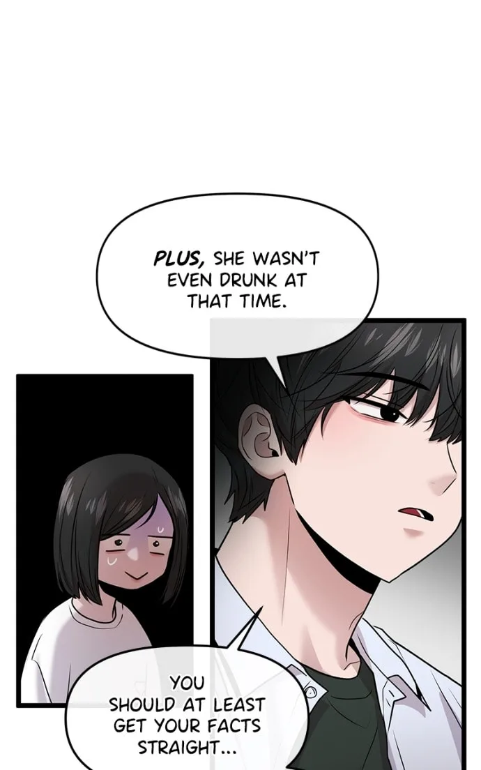 Back to Chanbi - Chapter 80 - Page 74