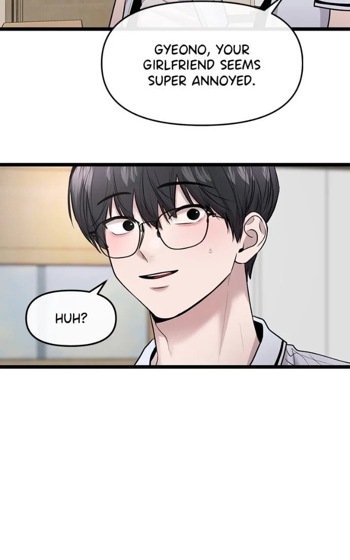 Back to Chanbi - Chapter 81 - Page 6