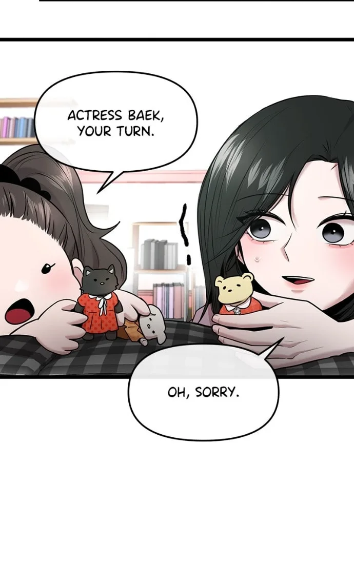 Back to Chanbi - Chapter 81 - Page 20