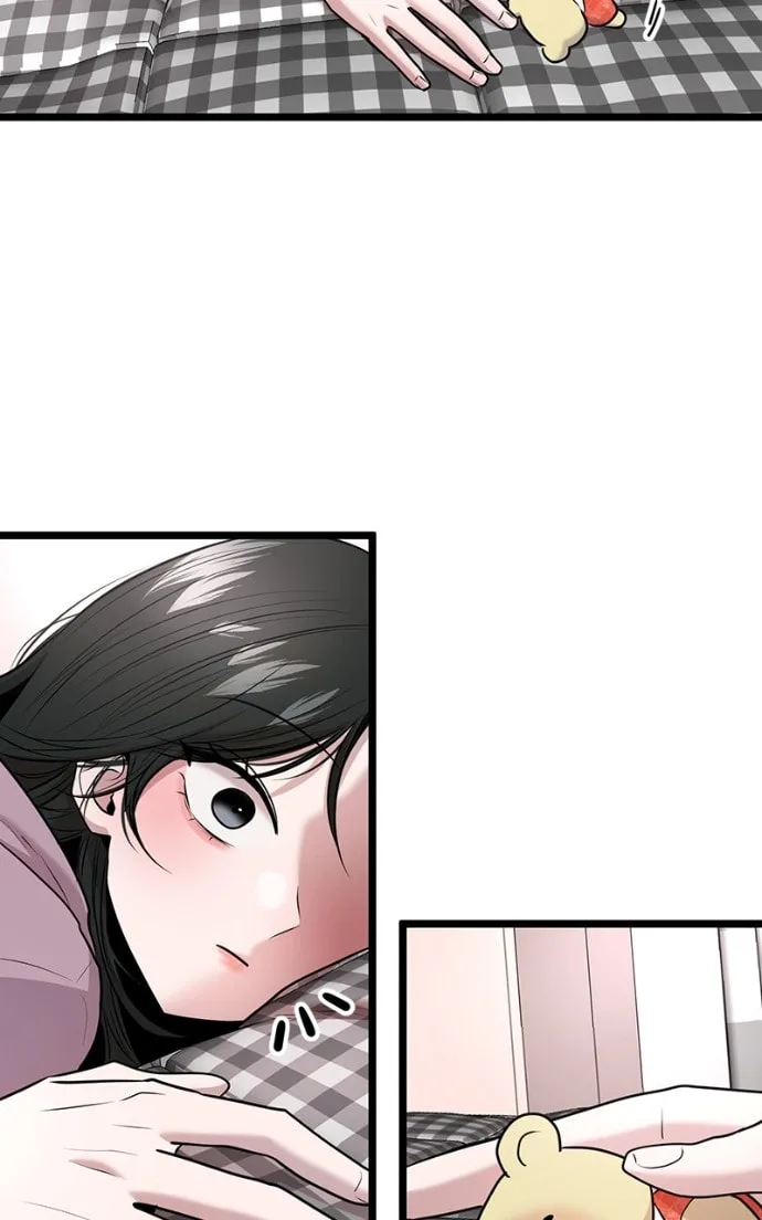 Back to Chanbi - Chapter 81 - Page 36