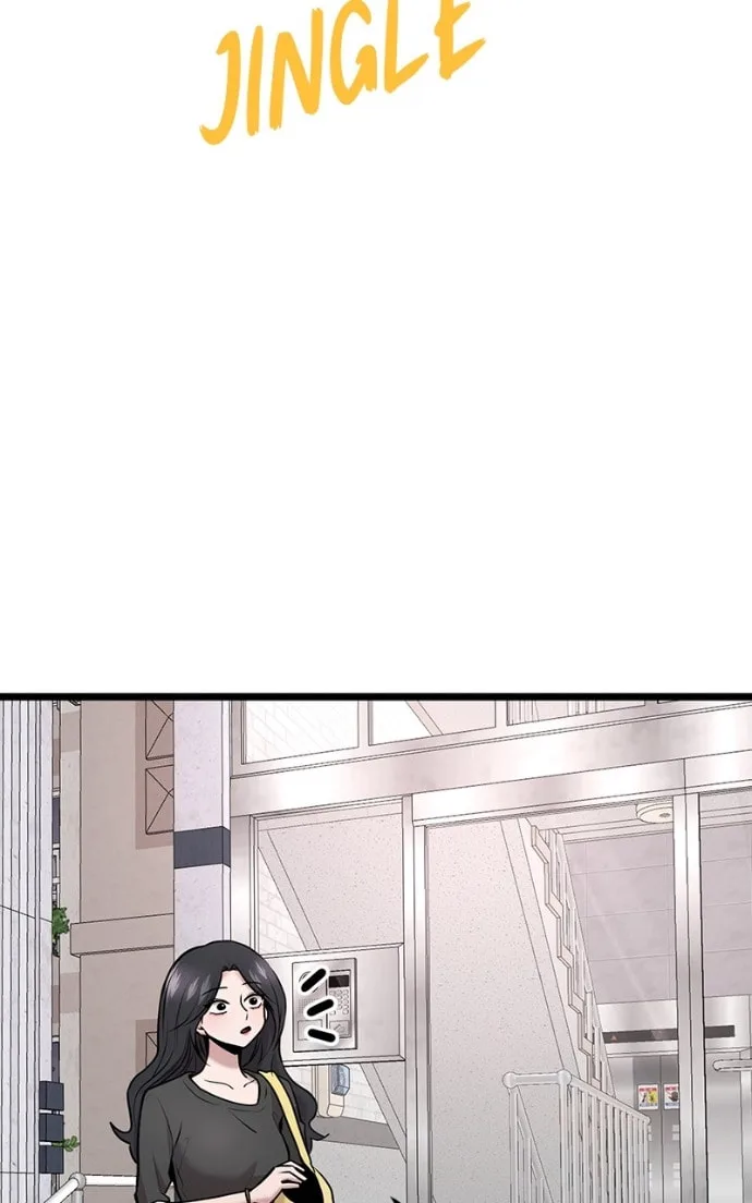 Back to Chanbi - Chapter 81 - Page 54