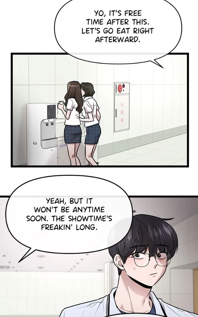 Back to Chanbi - Chapter 81 - Page 71