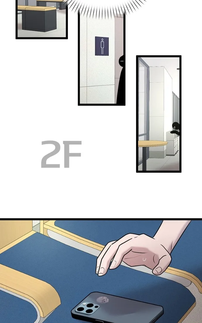 Back to Chanbi - Chapter 81 - Page 78