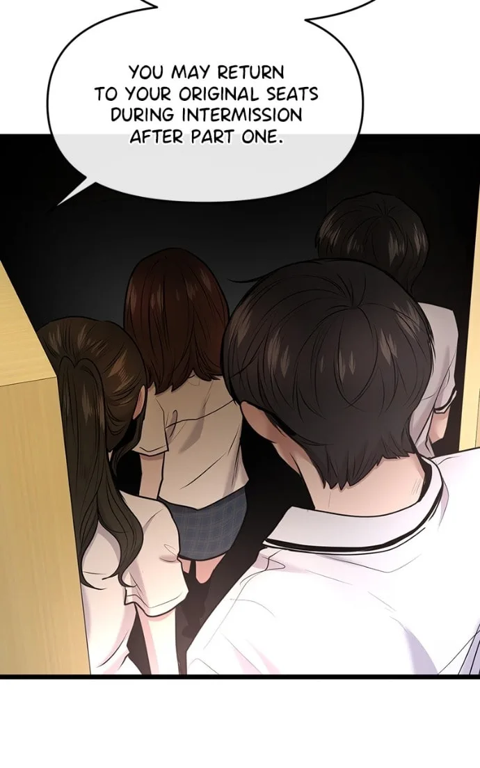 Back to Chanbi - Chapter 81 - Page 82